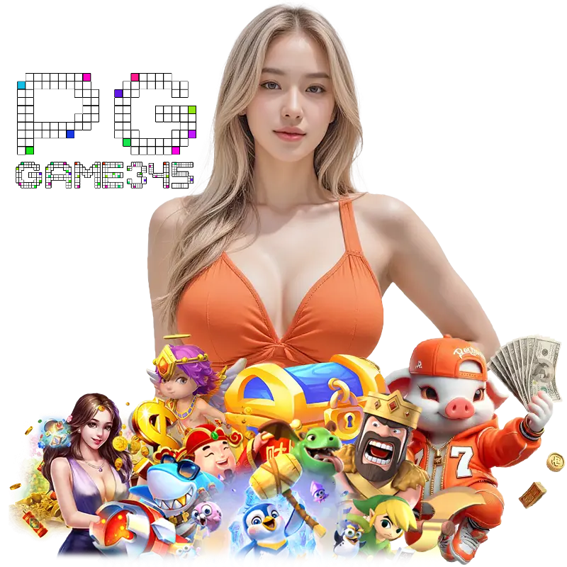 PGGAME345 เว็บตรง